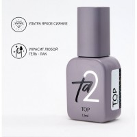 Ta2 TOP FIZZ LOW 12мл