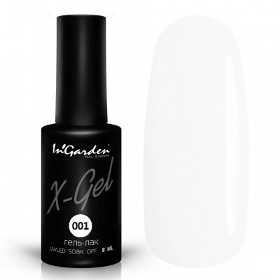 X-Gel Classic № 001 X-Gel Classic № 001
