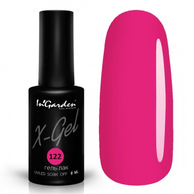 X-Gel Classic № 122 X-Gel Classic № 122