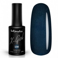 X-Gel Classic № 130