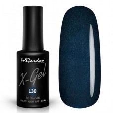 X-Gel Classic № 130