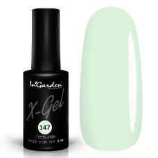 X-Gel Classic № 147