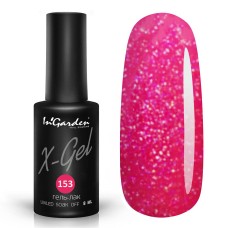 X-Gel Classic № 153
