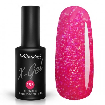 X-Gel Classic № 153 X-Gel Classic № 153