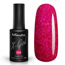 X-Gel Classic № 154