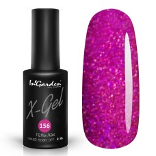 X-Gel Classic № 156