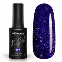 X-Gel Classic № 157