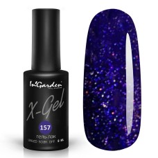 X-Gel Classic № 157