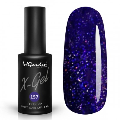 X-Gel Classic № 157 X-Gel Classic № 157