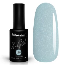 X-Gel Classic № 158