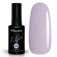 X-Gel Classic № 159