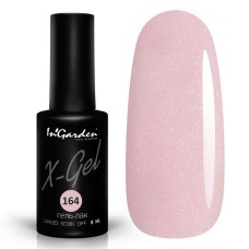 X-Gel Classic № 164