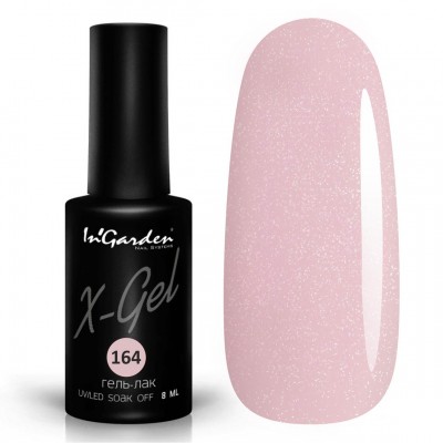 X-Gel Classic № 164 X-Gel Classic № 164