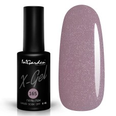 X-Gel Classic № 165