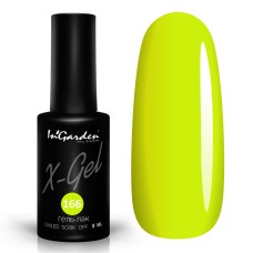 X-Gel Classic № 166