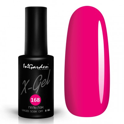 X-Gel Classic № 168 X-Gel Classic № 168