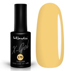 X-Gel Classic № 179