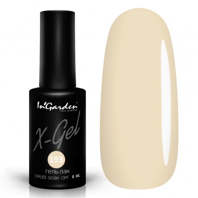 X-Gel Classic № 193 X-Gel Classic № 193