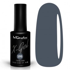 X-Gel Classic № 195