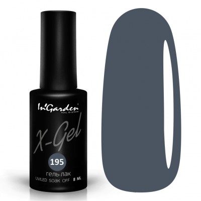 X-Gel Classic № 195 X-Gel Classic № 195