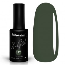 X-Gel Classic № 197