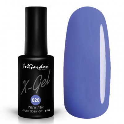 X-Gel Classic № 020 X-Gel Classic № 020