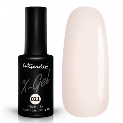 X-Gel Classic № 021 X-Gel Classic № 021