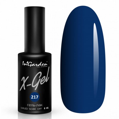 X-Gel Classic № 217 X-Gel Classic № 217