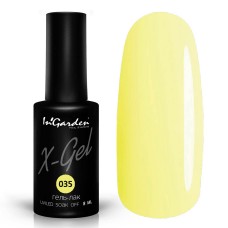 X-Gel Classic № 035