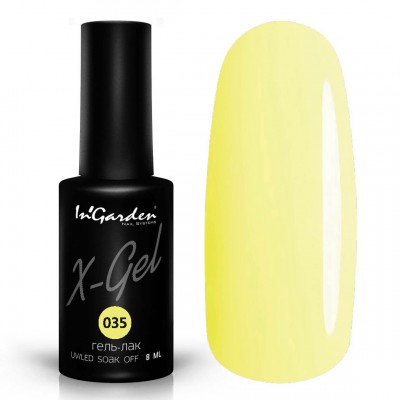 X-Gel Classic № 035 X-Gel Classic № 035