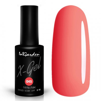 X-Gel Classic № 045 X-Gel Classic № 045