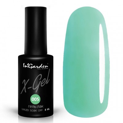 X-Gel Classic № 005 X-Gel Classic № 005