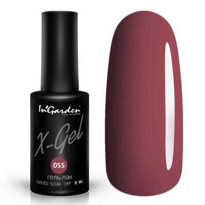 X-Gel Classic № 055 X-Gel Classic № 055