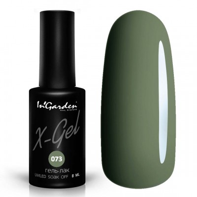 X-Gel Classic № 073 X-Gel Classic № 073