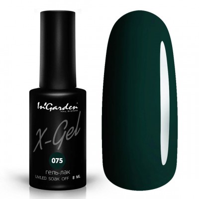 X-Gel Classic № 075 X-Gel Classic № 075