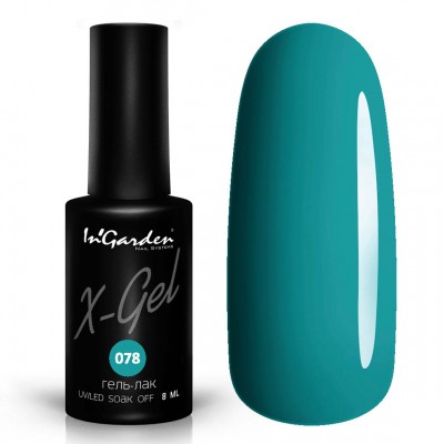 X-Gel Classic № 078 X-Gel Classic № 078