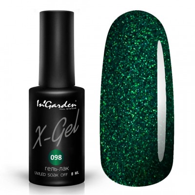 X-Gel Classic № 098 X-Gel Classic № 098