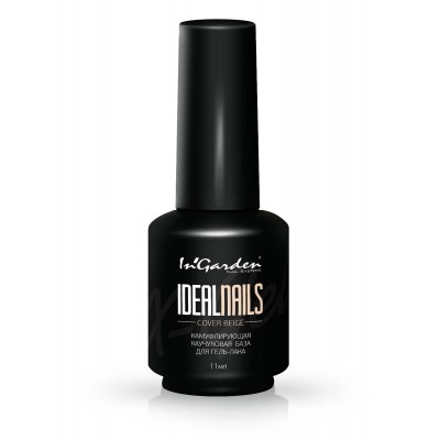 In'Garden Base IDEAL NAILS BEIGE (11 мл) In'Garden Base IDEAL NAILS BEIGE (11 мл)