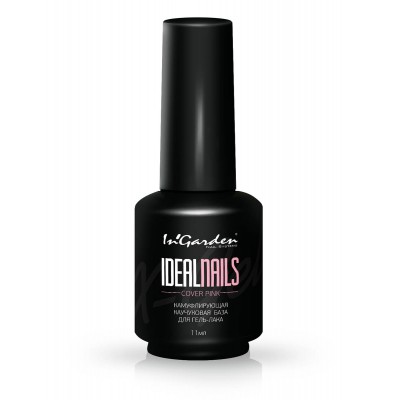 In'Garden Base IDEAL NAILS PINK (11 мл) In'Garden Base IDEAL NAILS PINK (11 мл)
