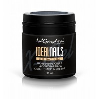 In'Garden Base IDEAL NAILS BRILLIANT BEIGE (30 мл)