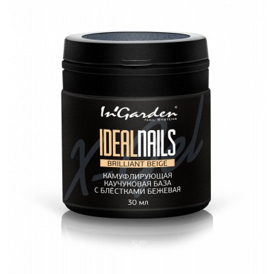 In'Garden Base IDEAL NAILS BRILLIANT BEIGE (30 мл) In'Garden Base IDEAL NAILS BRILLIANT BEIGE (30 мл)