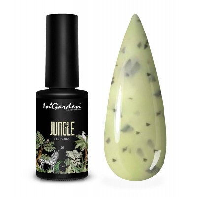 In'Garden JUNGLE № 01 In'Garden JUNGLE № 01
