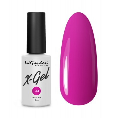X-Gel гель-лак №L44 X-Gel гель-лак №L44