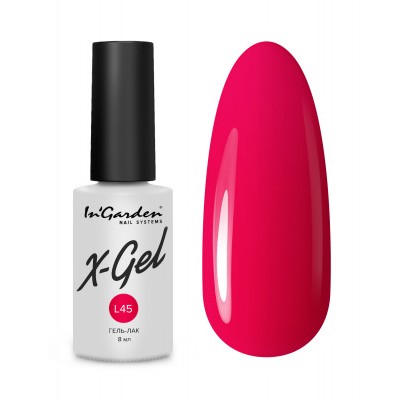 X-Gel гель-лак №L45 X-Gel гель-лак №L45