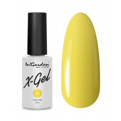 X-Gel гель-лак №L47 X-Gel гель-лак №L47
