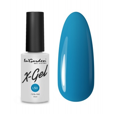 X-Gel гель-лак №L50 X-Gel гель-лак №L50