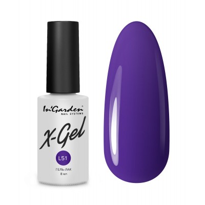 X-Gel гель-лак №L51  X-Gel гель-лак №L51