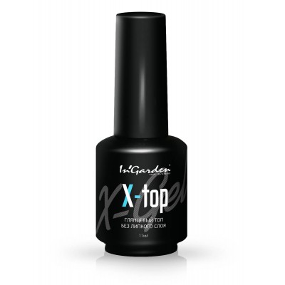 In'garden Top X-top (11 мл) In'garden Top X-top (11 мл)