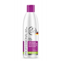Обезжириватель ногтей, снятие липкого слоя 150ml