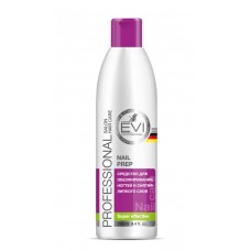 Обезжириватель ногтей, снятие липкого слоя 250ml